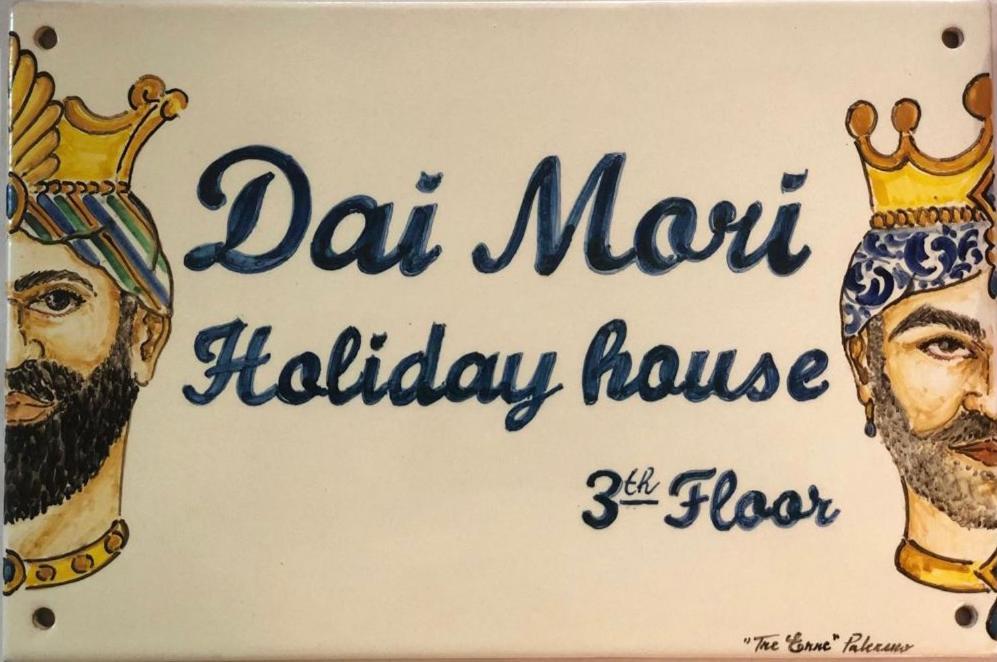 Dai Mori Apartment Palermo Ngoại thất bức ảnh